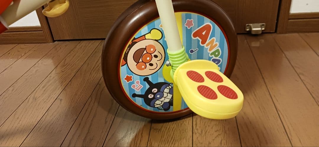 ★あいぽん★