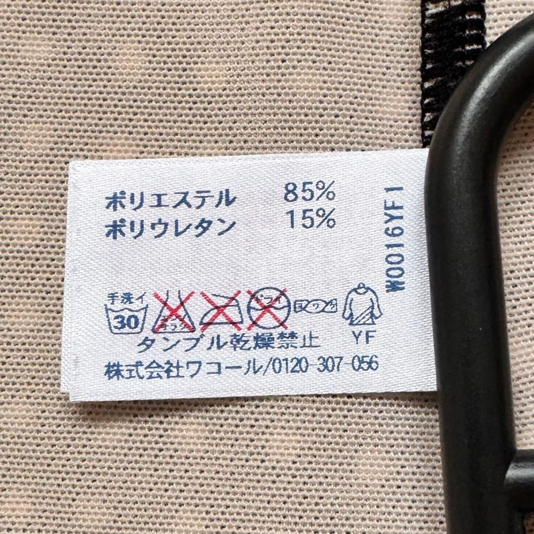 ☺︎極美品☺︎ ワコール　水着