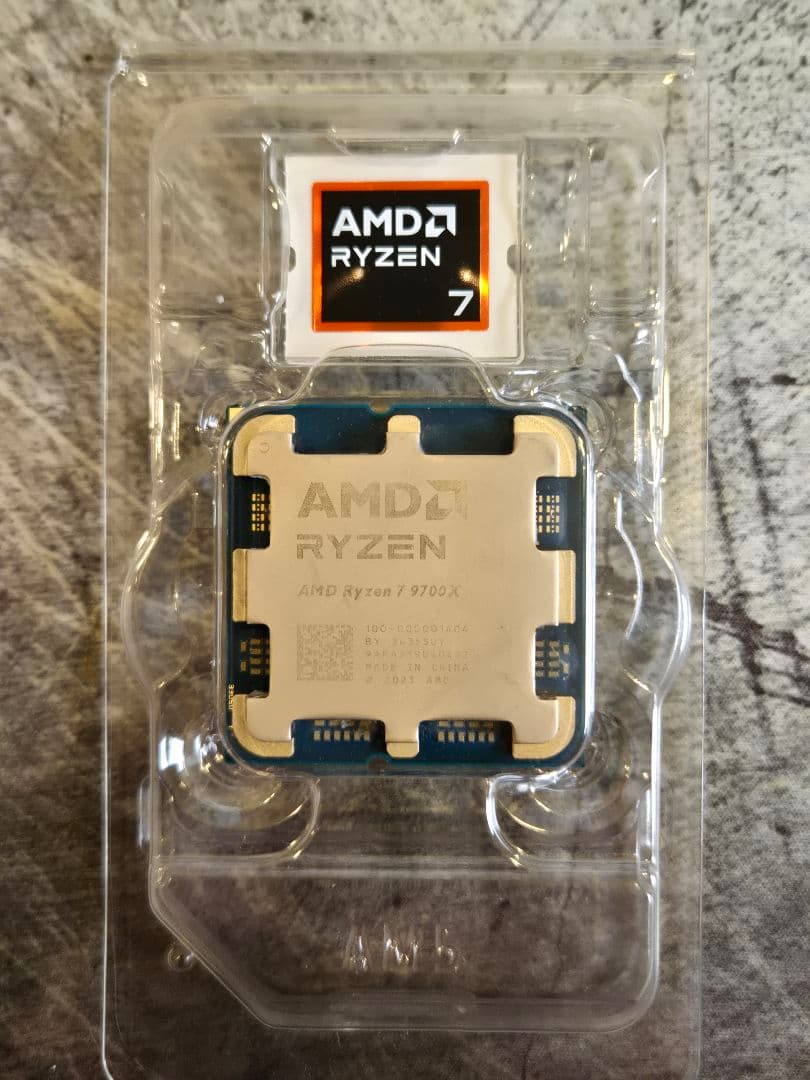 CPU AMD Ryzen 7 9700X AM5 CPU