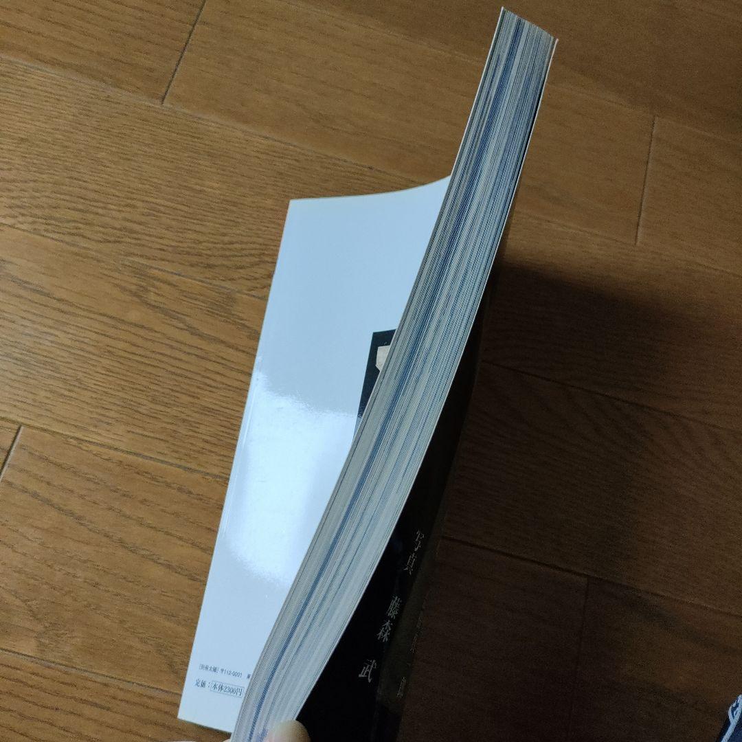 日本の自然布
