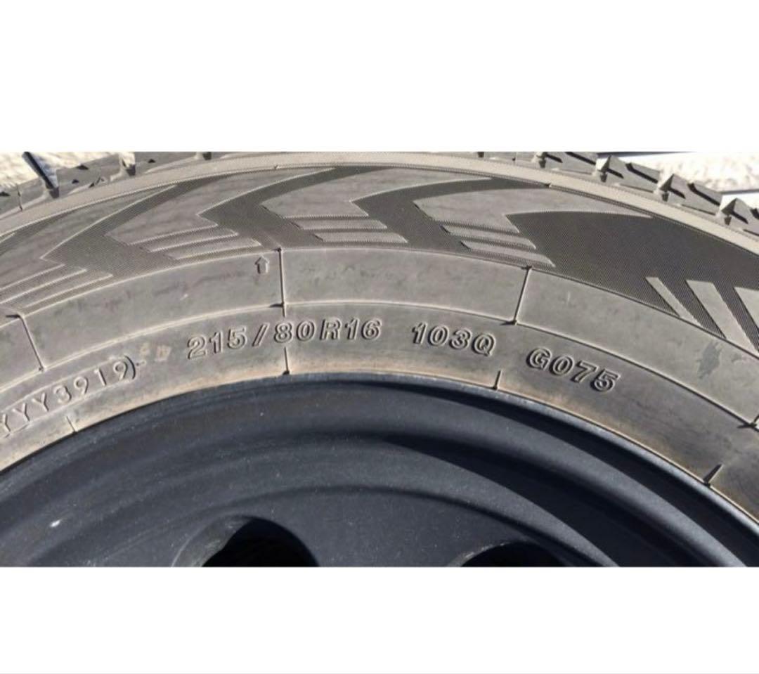ジムライン スタッドレス 215/80R16 ランクル ハイラックスサーフ