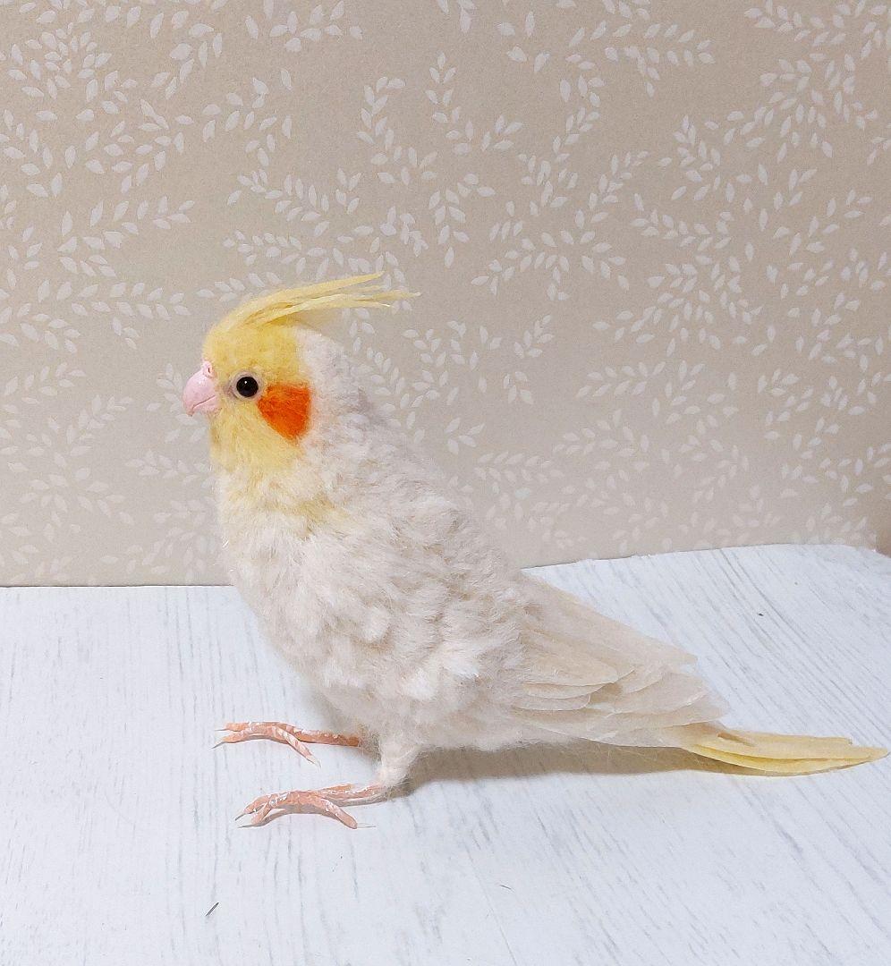 羊毛フェルト　オカメインコ