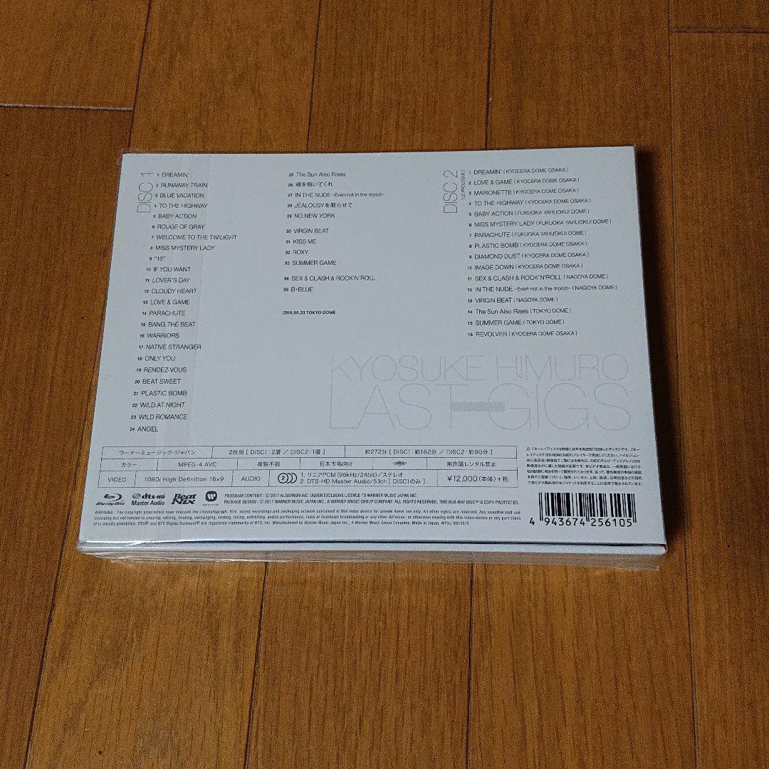 氷室京介Blu-ray