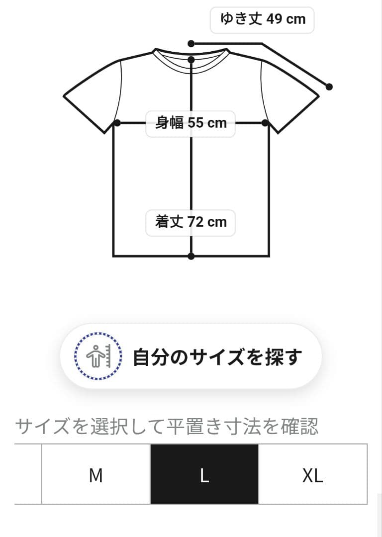 s*中様 新品未使用タグ付き SD Heavyweight Box Logo T