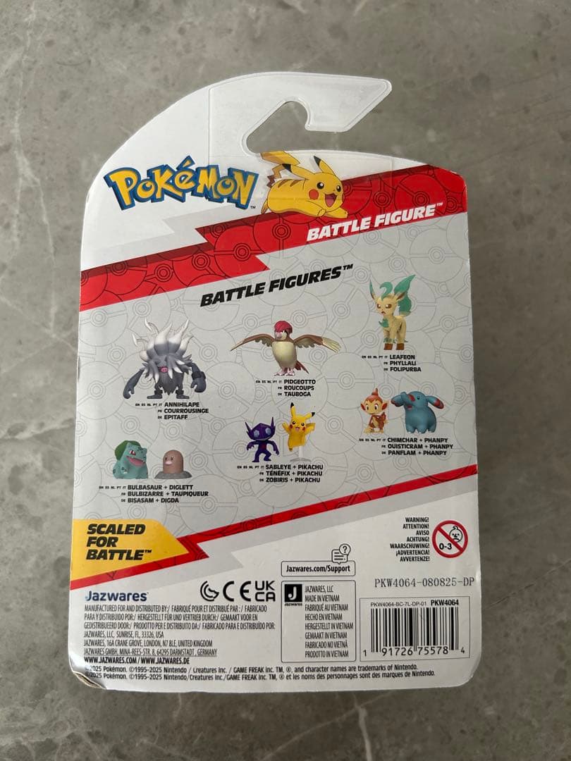 ポケモンスケールワールド　コノヨザル　海外限定　ポケモンバトルフィギュア