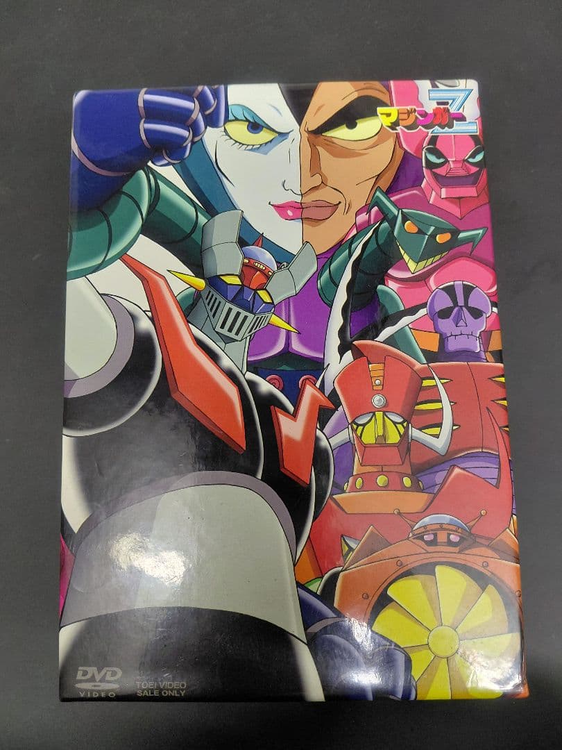 マジンガーZ TVシリーズ DVD-BOX I