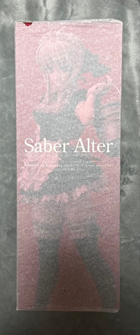 アルター Fate セイバー メイド Ver. R セイバーオルタ セット