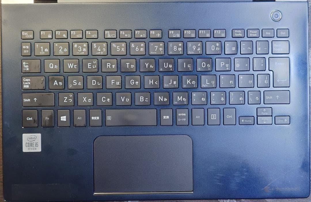 麻倉【超低価格】dynabook G83/DP i5-8250U
