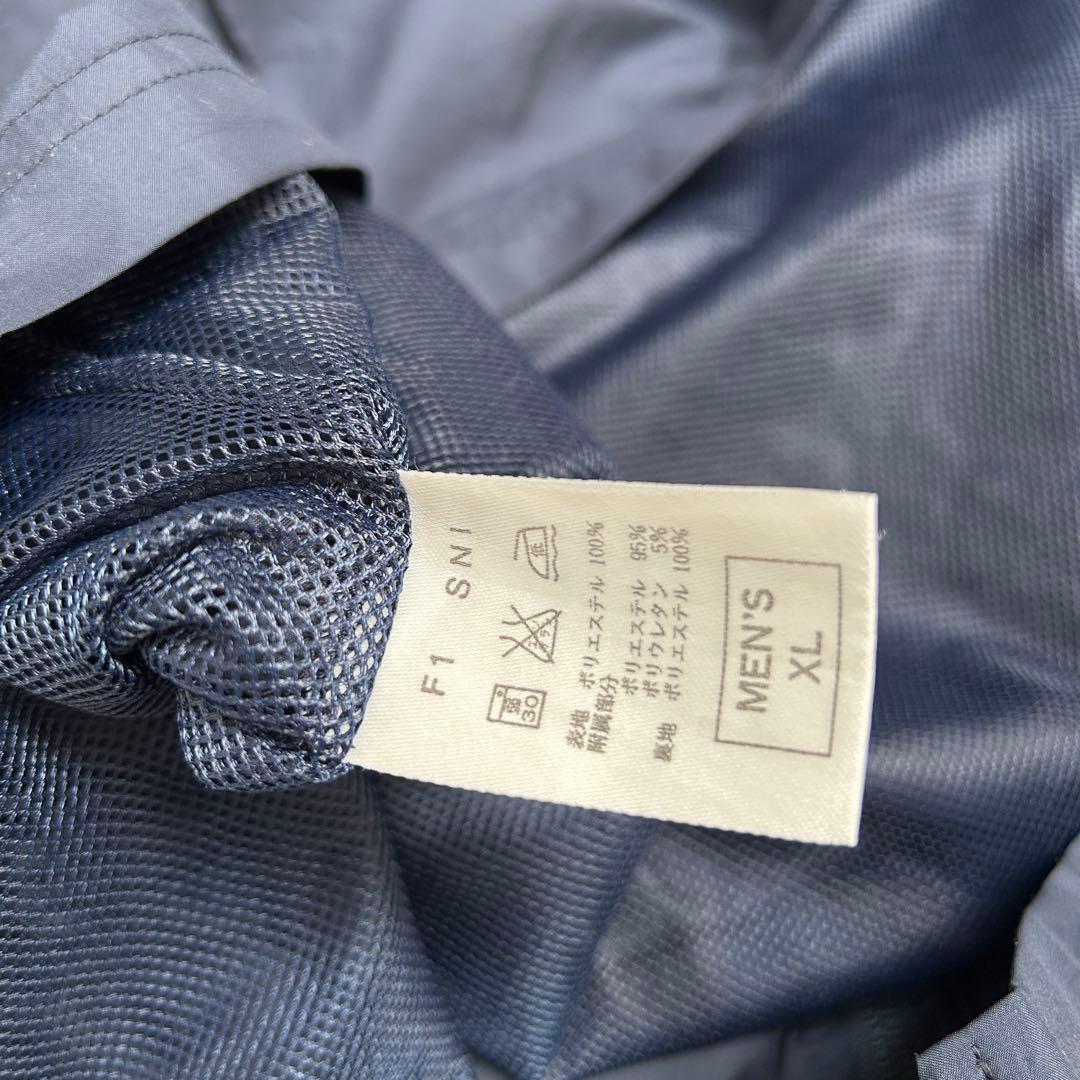 NIKE ナイキ　90s ナイロントラックジャケット　セットアップ　紺色　XL