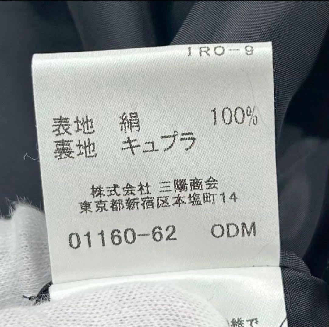 【美品】BURBERRYバーバリーロンドン シルク100%ワンピース サイズ40