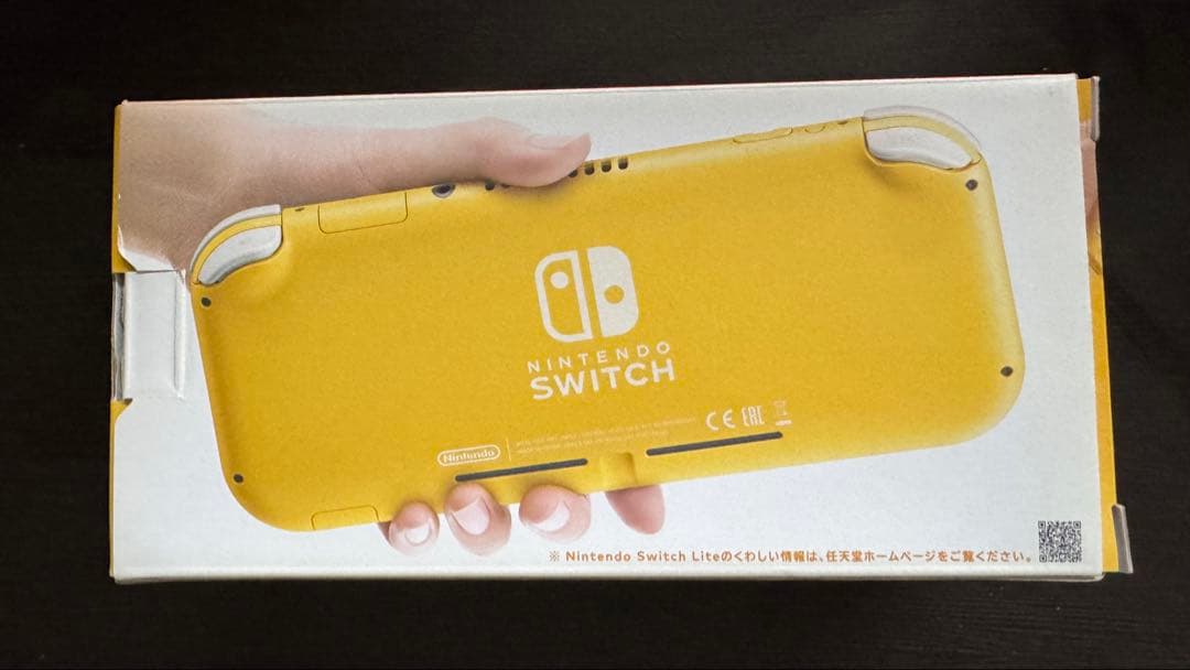 Nintendo Switch Lite　イエロー