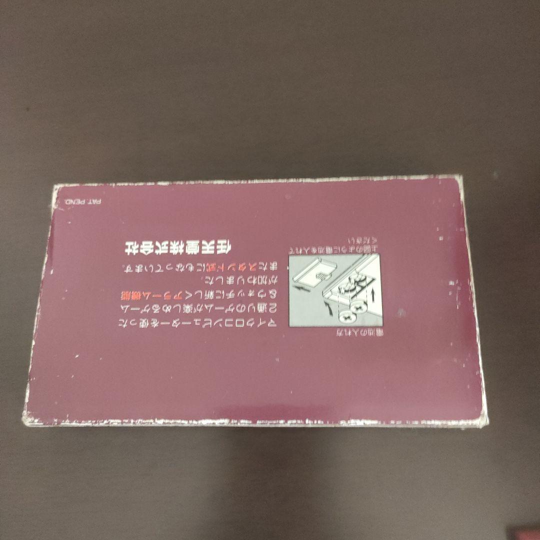 任天堂ゲームウォッチCN−07(箱あり)&LN−08(箱なし)1981年