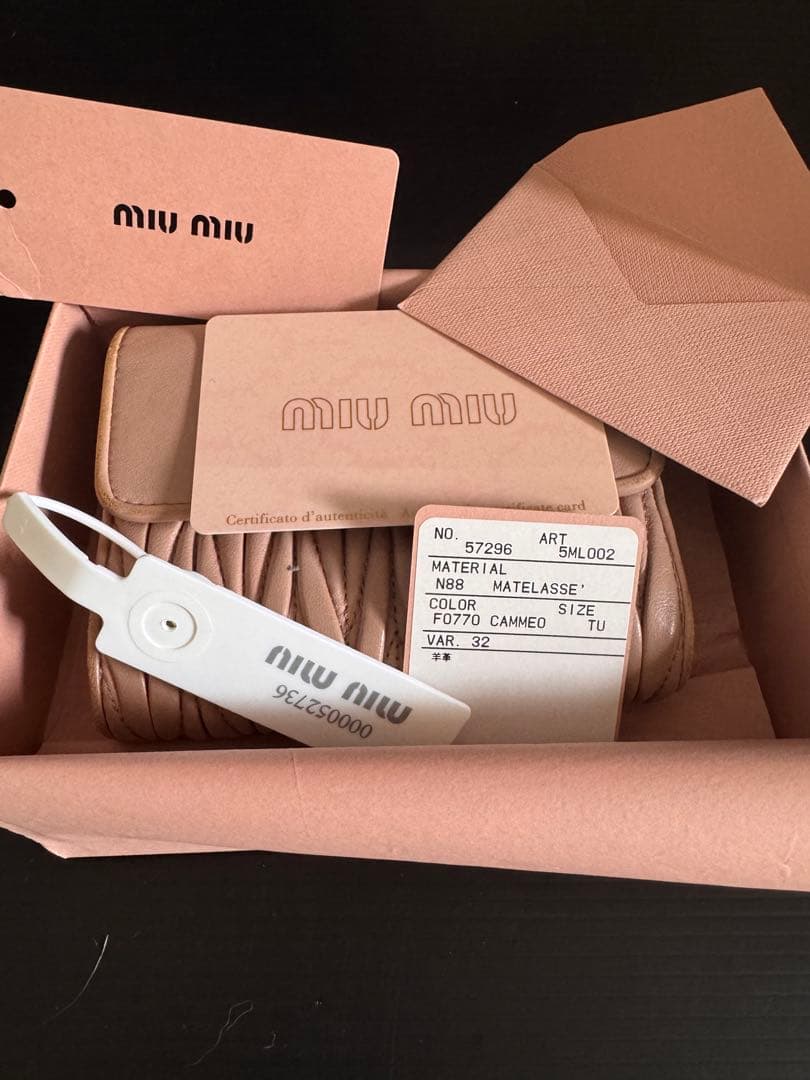 m*m様 miu miu マテラッセ レザー財布