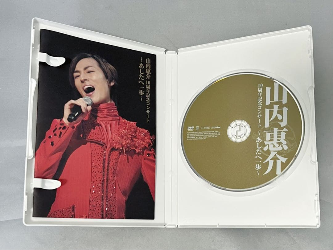 山内惠介 コンサートDVD 5枚セット