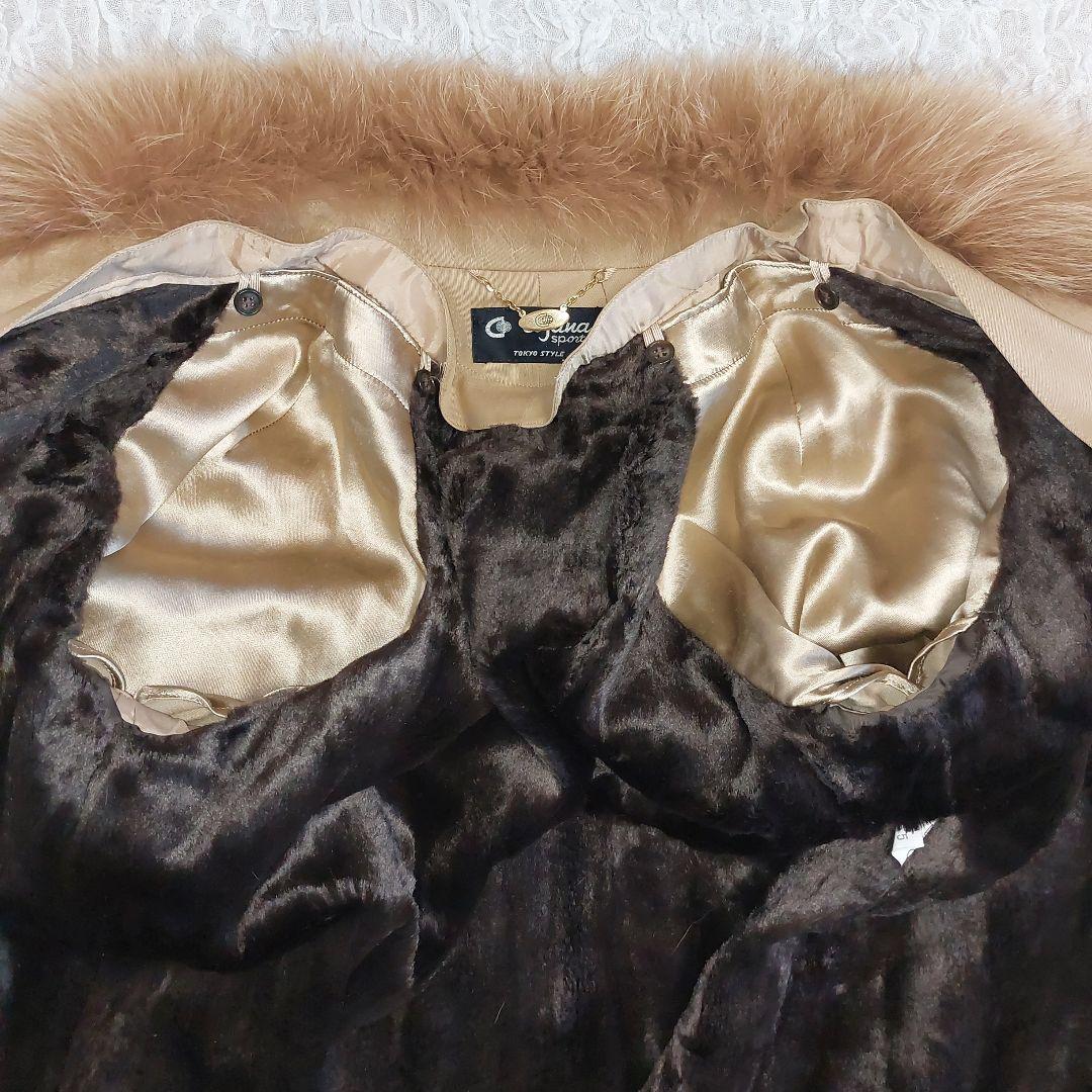 フォックスファー襟 ファーライナー 着丈105cm ロングコート リボンベルト付