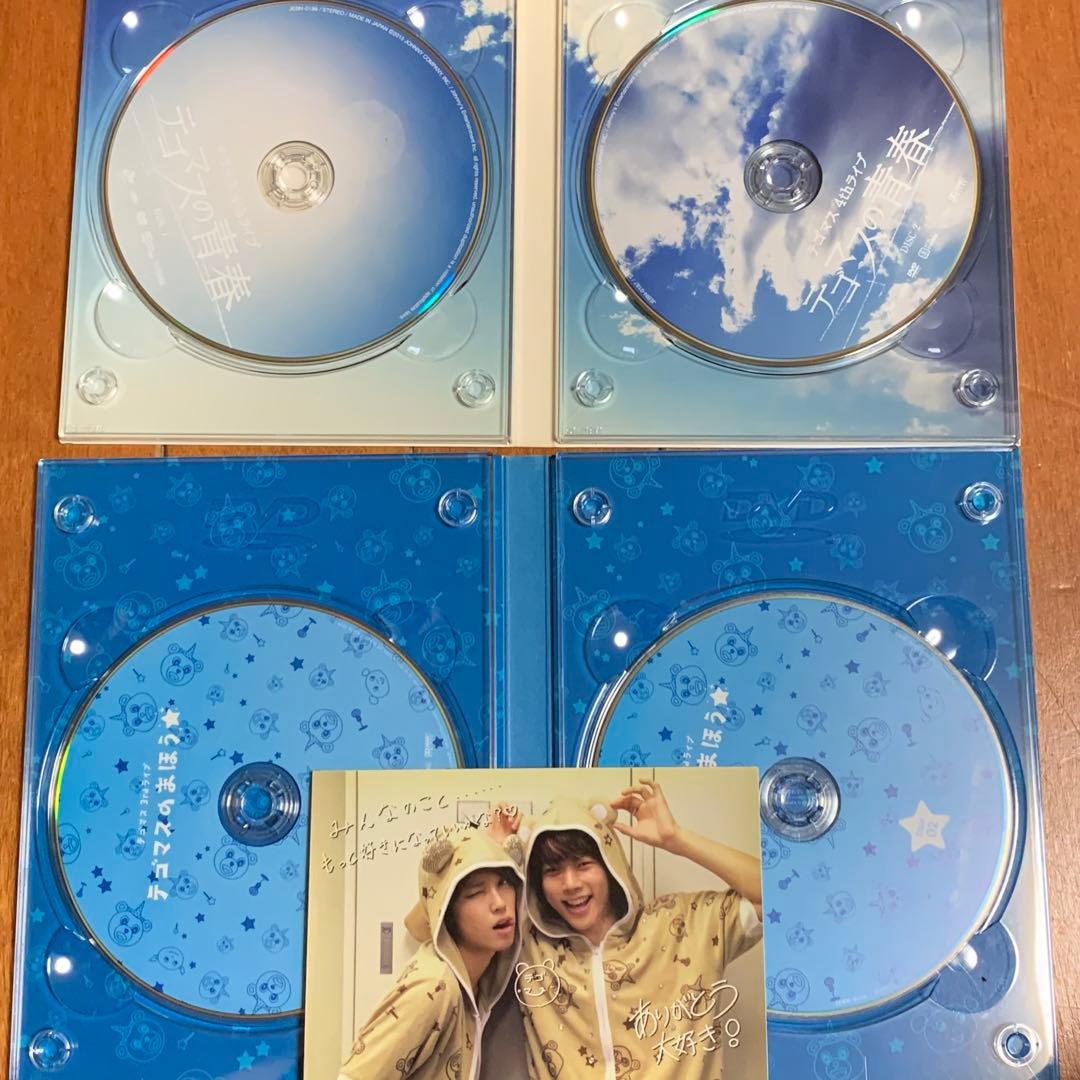 NEWS LIVE DVD まとめ売り8点 セット