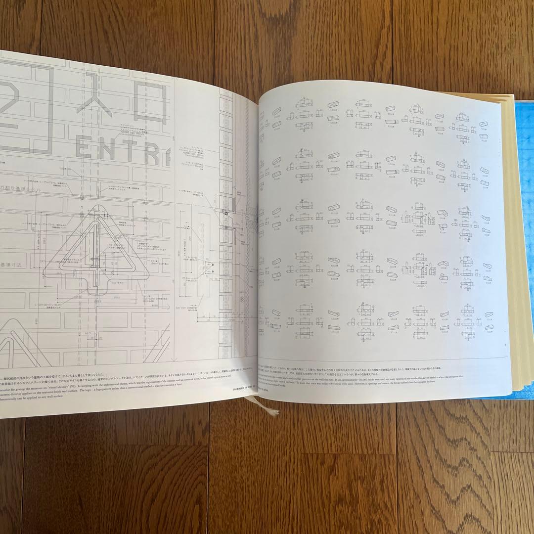 青木淳Jun Aoki complete works 2