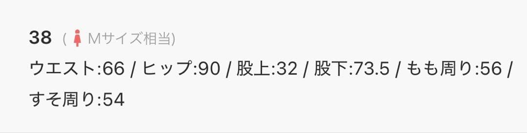 サラ