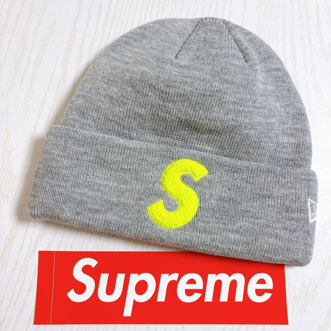 Supreme NEW ERA ニット帽　ビーニー　Sロゴ グレー　灰色