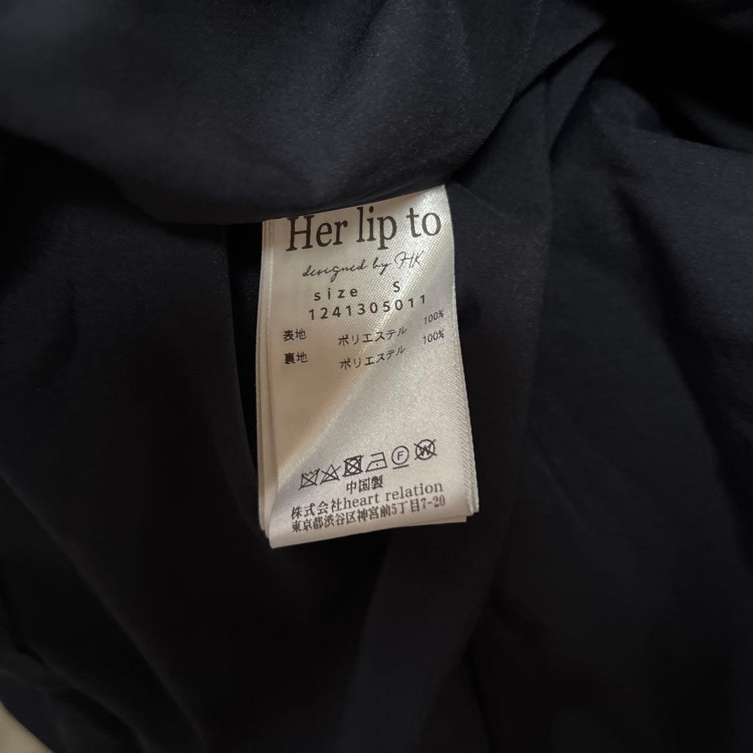 美品　Her lip to New Year Floral Dress