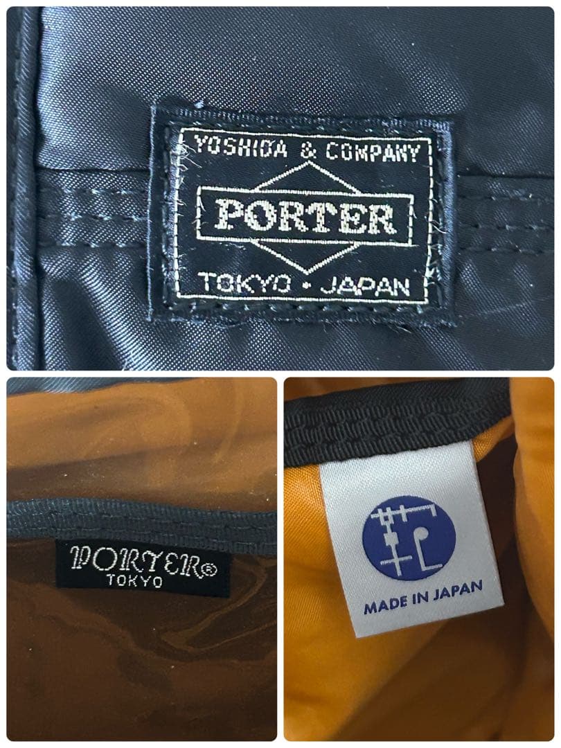 【美品】 PORTER TANKER ダッフルバッグ ボストンバッグ 黒 メンズ