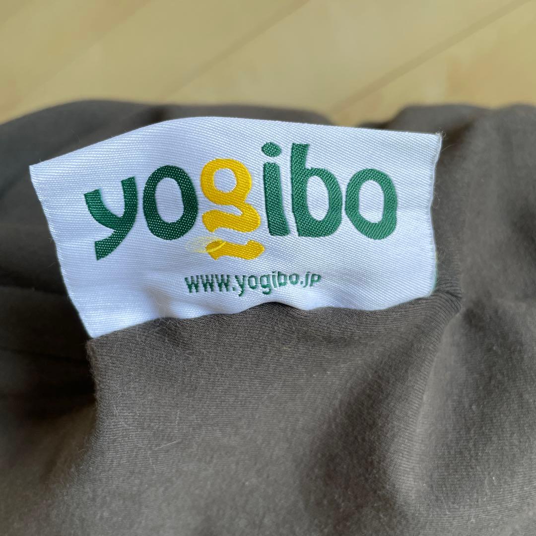 ヨギボーサポート