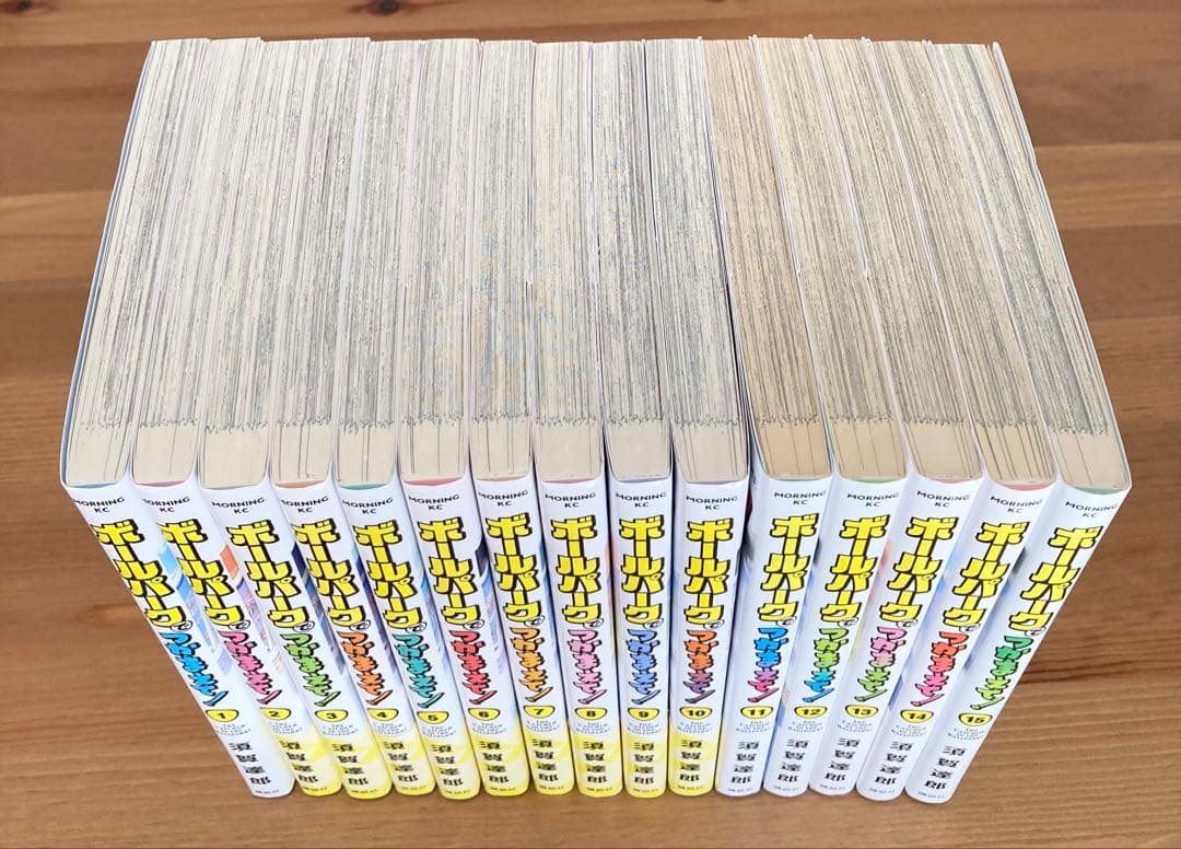 ボールパークでつかまえて! 1〜15巻　帯付き多数　須賀達郎　モーニング