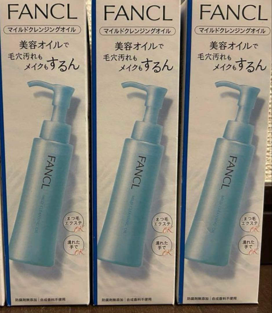 aっくん
