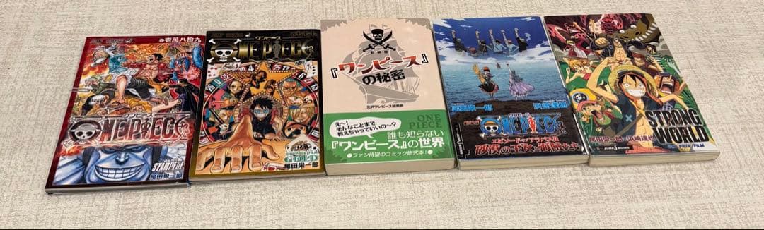 漫画ワンピース　1〜113巻　全巻セット　一部帯付き 美品　おまけ付き