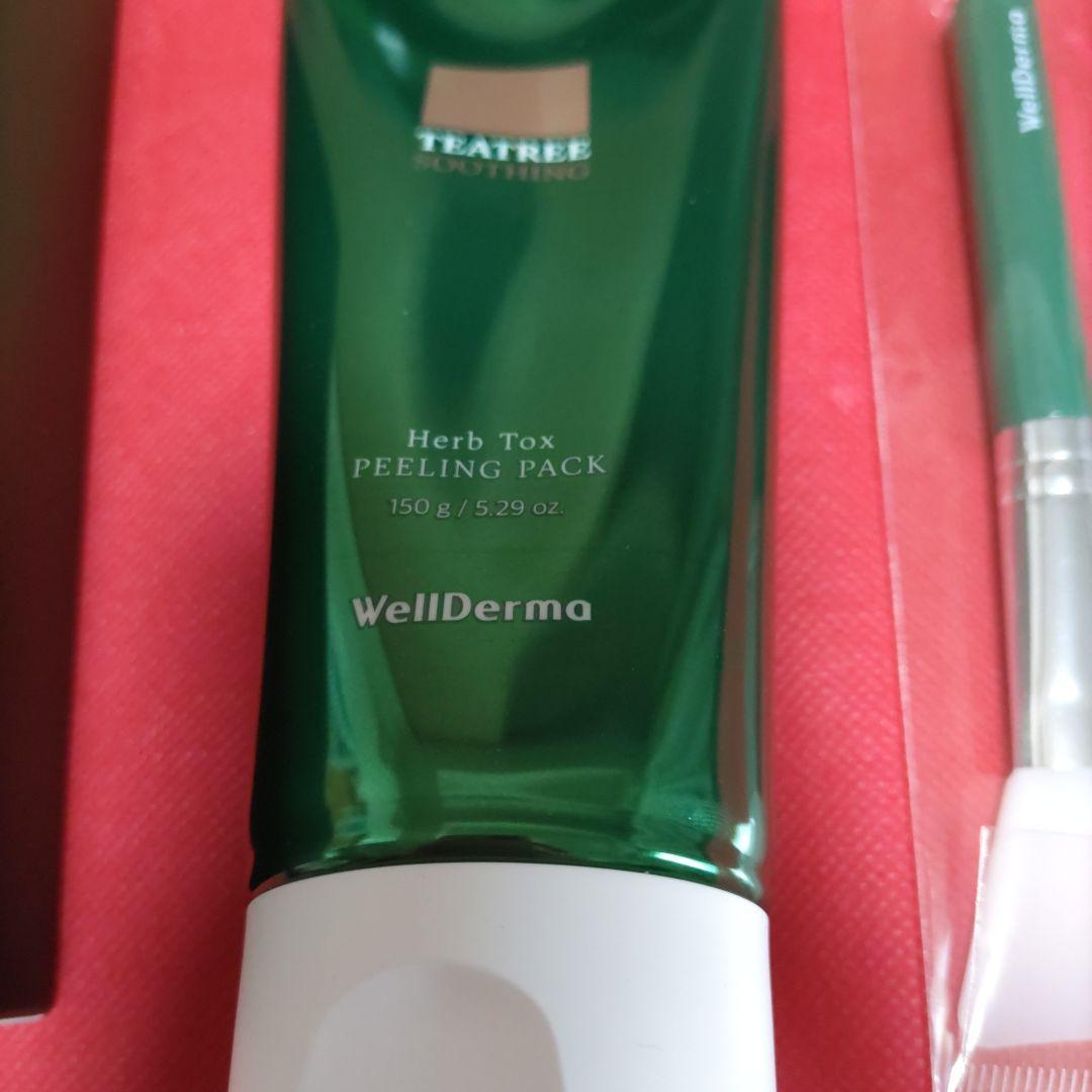 新品未使用　WellDerma ウェルダーマ ハーブピーリング　4セット