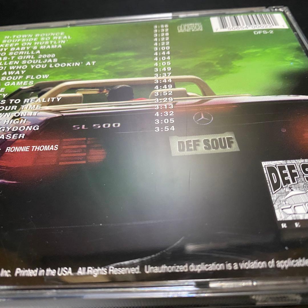洋楽 SOUFSIDE SO REAL COMPILATION/G-RAP