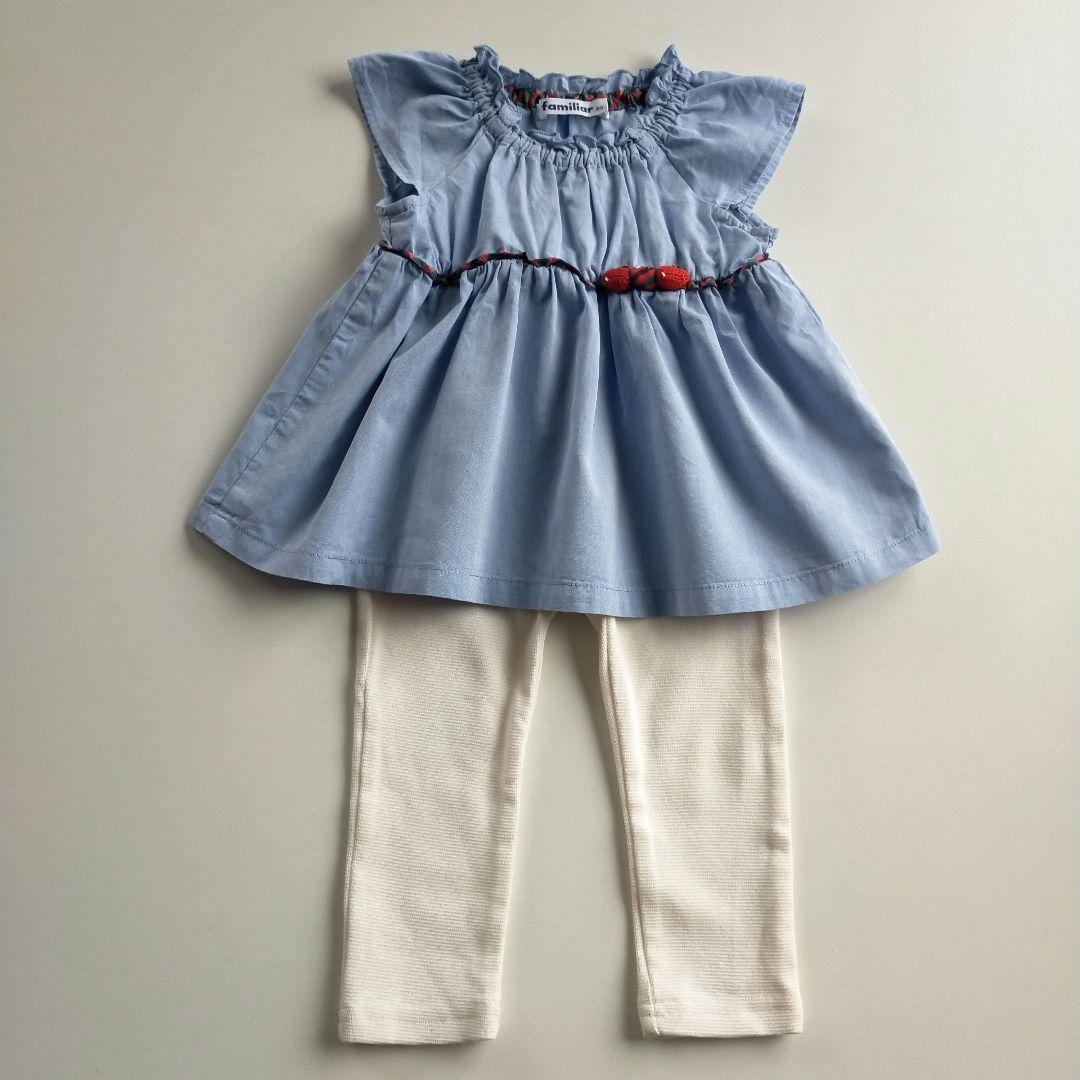美品★2枚セット★現行品★80cm familiar 水色チュニック＆パンツ