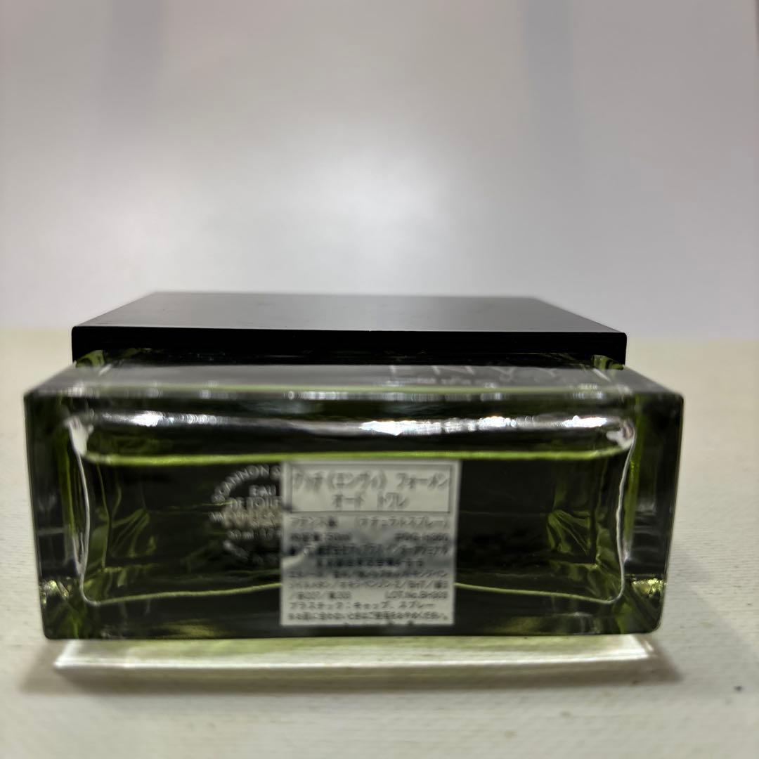 グッチ(エンヴィ)フォーメン　オードトワレ　50ml