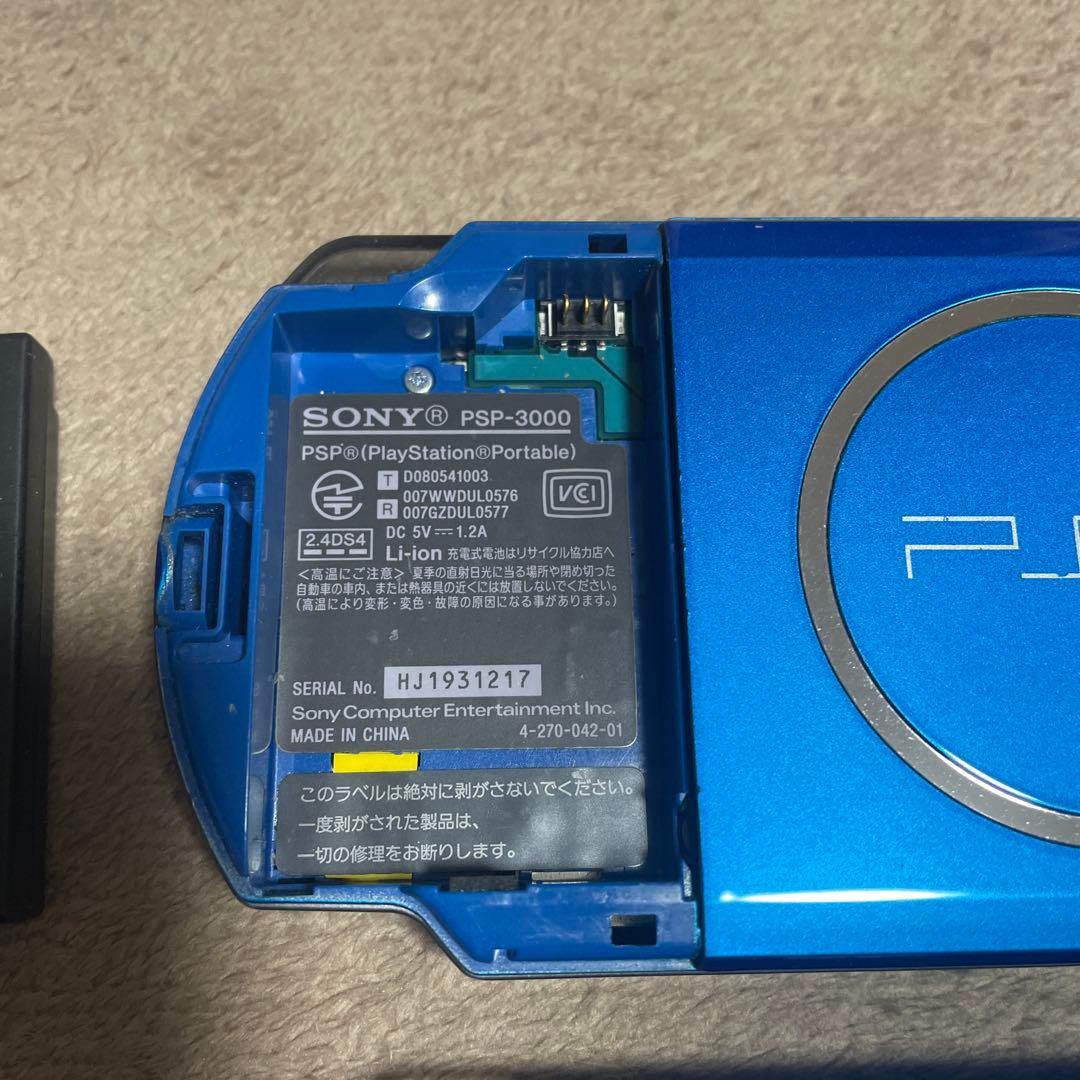 ゲーム機器　ジャンク　まとめ売り
