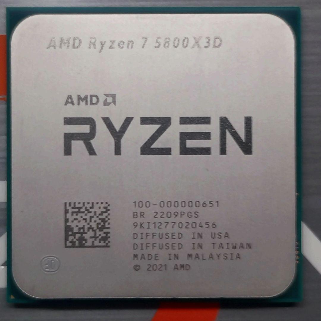 Ryzen7 5800X3D 中古