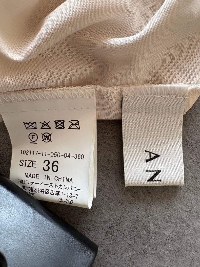 ANAI アナイ　プリーツスカート セレモニーにも★新品同様　36