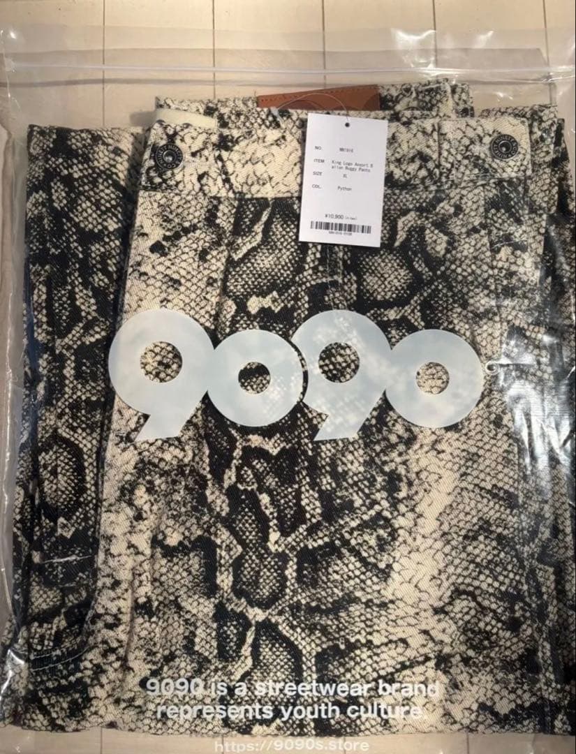 パンツ 9090King Logo Assort Ballon BuggyPants