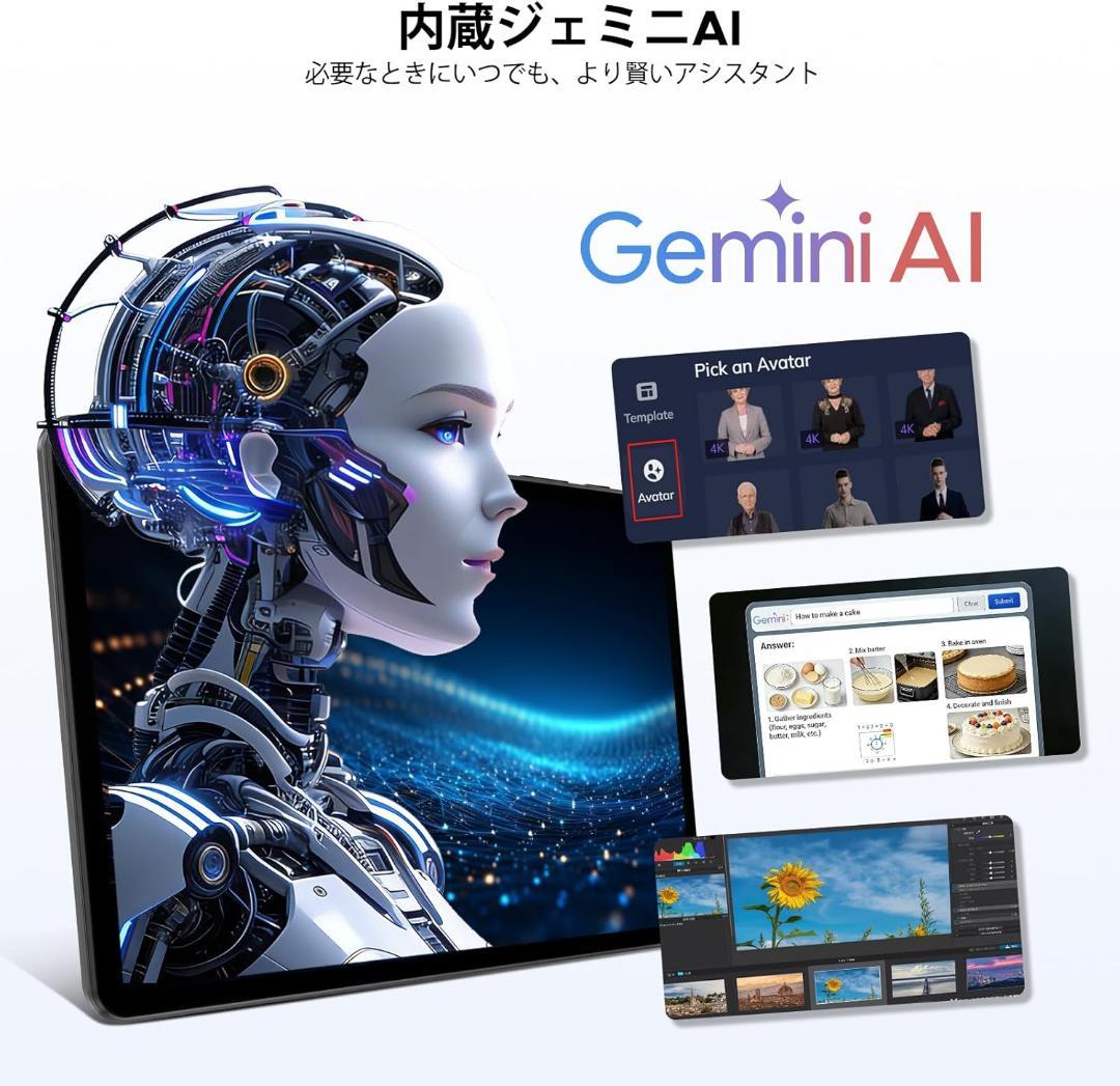 タブレット 10インチ⭕️Android16⭕️ 48GB RAM+128GB