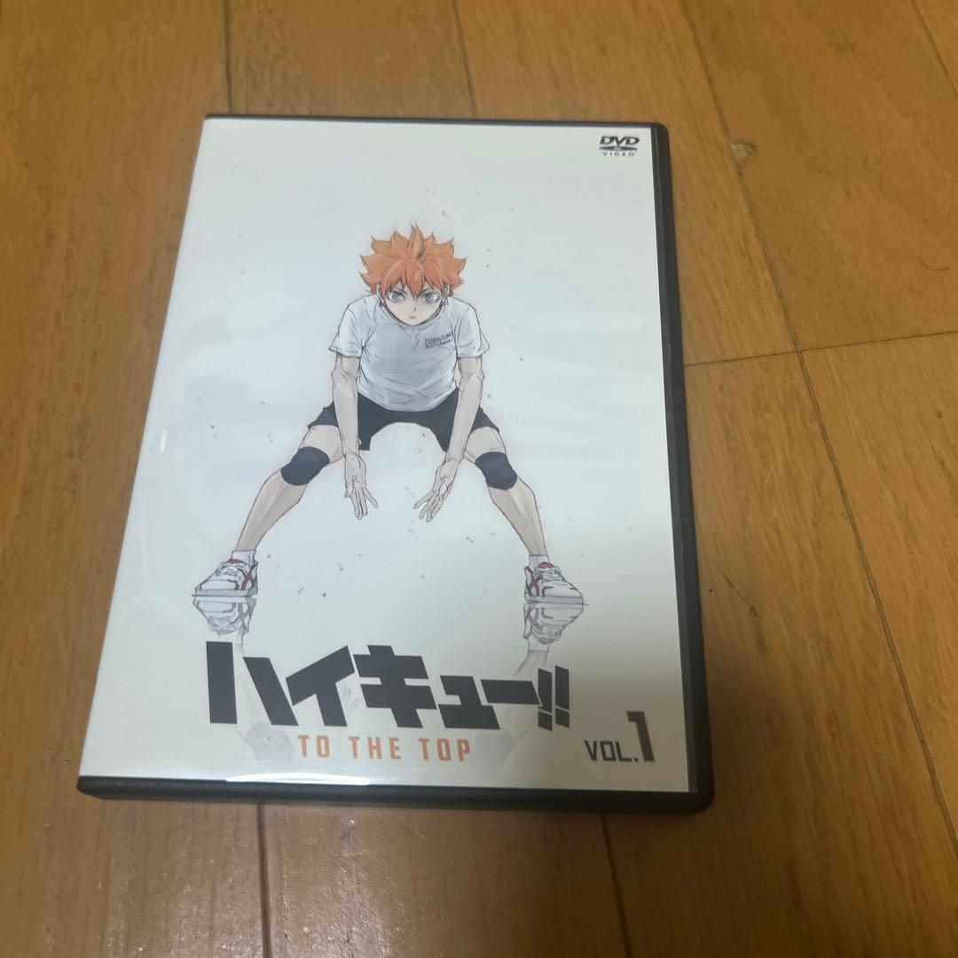 ハイキュー!! TO THE TOP DVD 全6巻 レンタル落ち　ケース付き