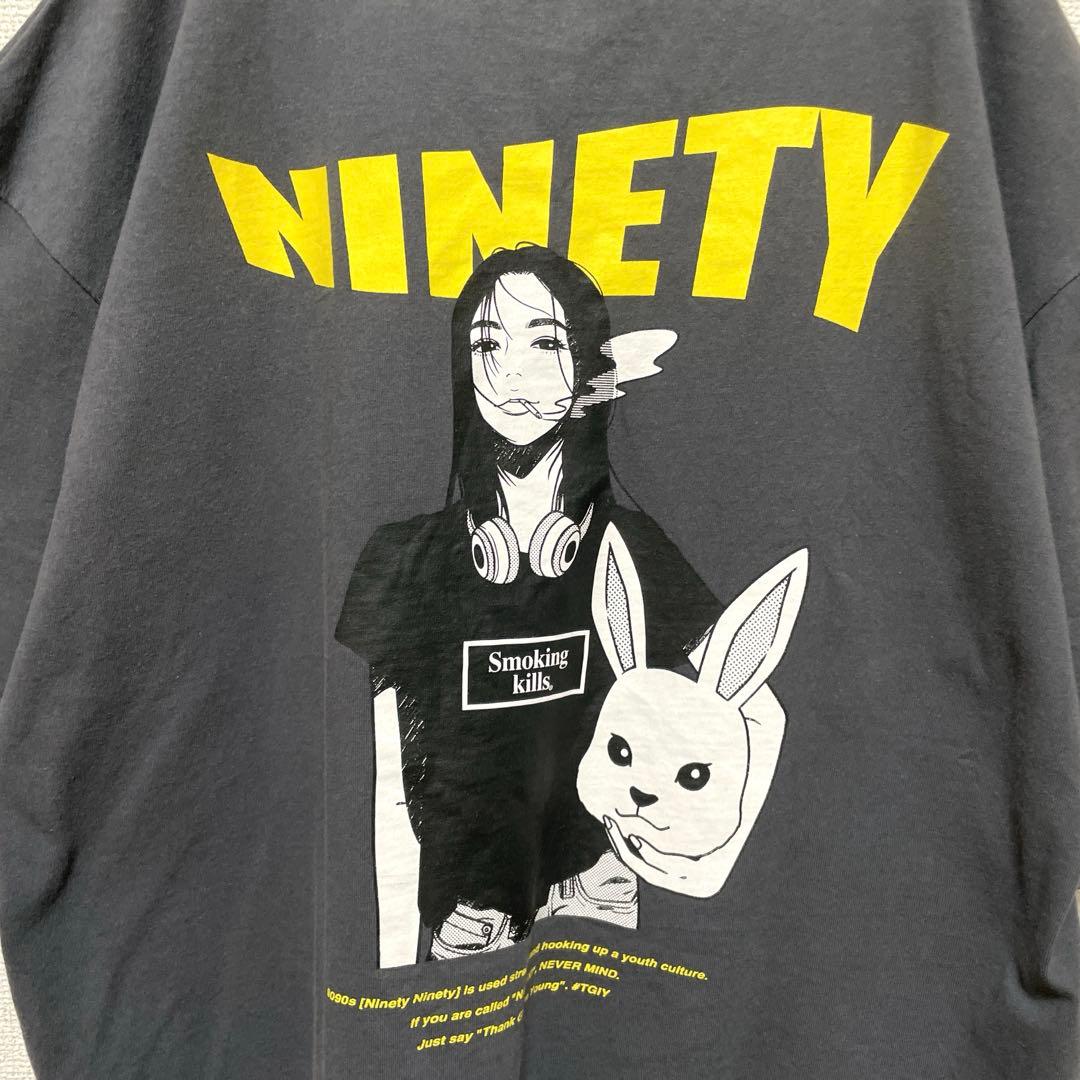 人気コラボ❗️希少 FR2 × 9090 半袖Tシャツ 兎 チャコール XL