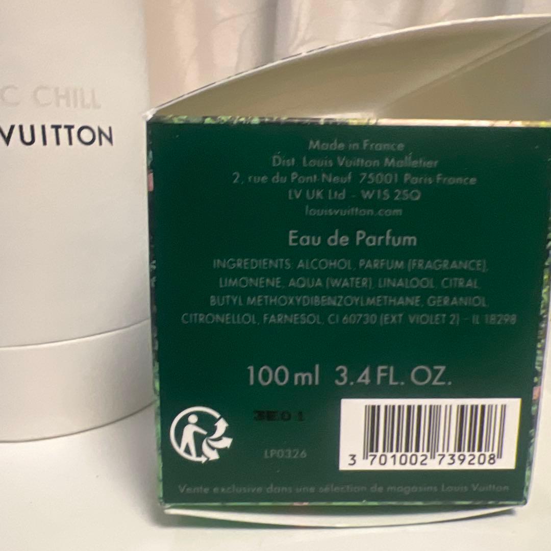パシフィックチル　ルイヴィトン Louis vuitton