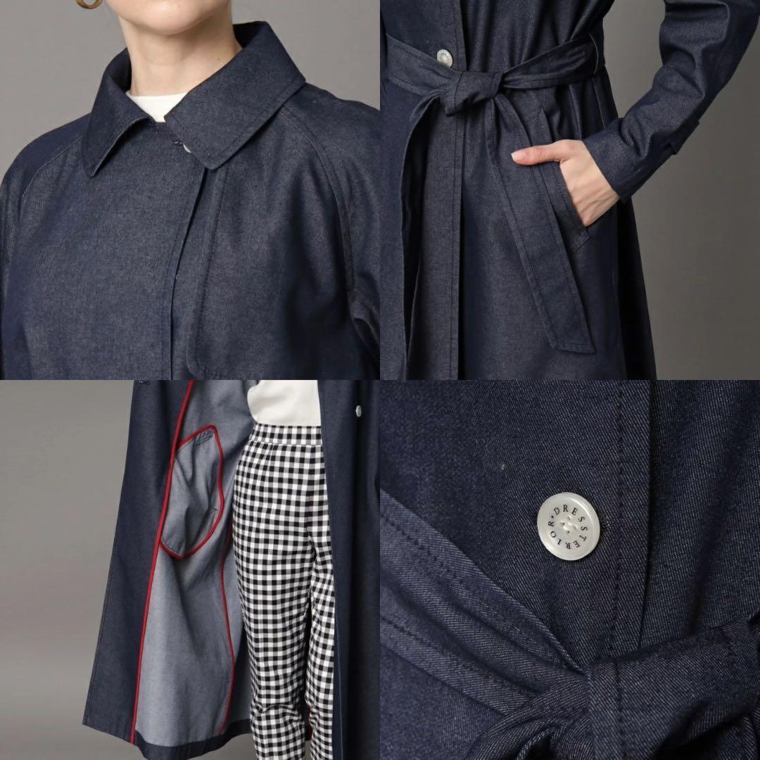 [DRESSTERIOR] デニムライクライトトレンチコート