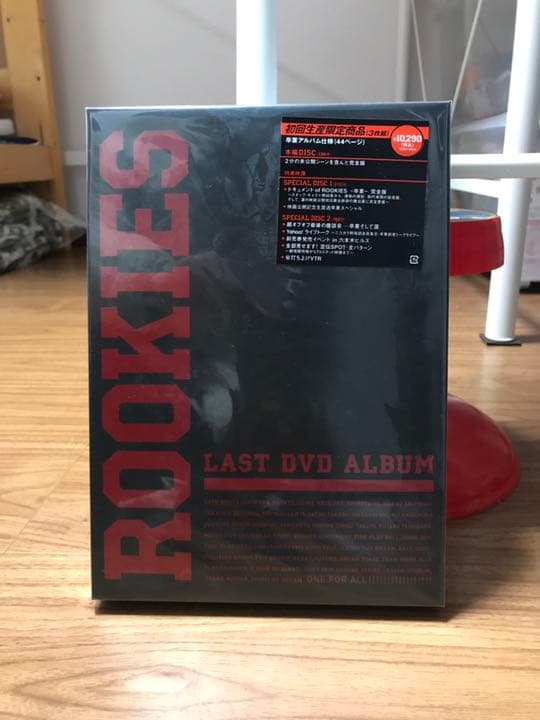 ROOKIES(ルーキーズ)-卒業- LAST DVD ALBUM('09映画…