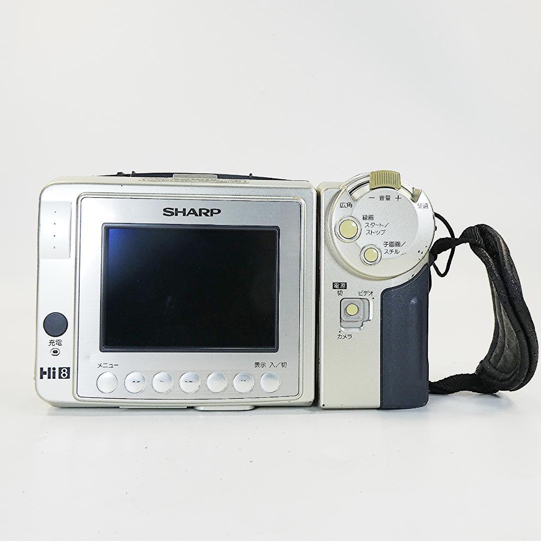 シャープVL-EH500 【動作良好】 VideoHi8ビデオカメラ　ダビングに
