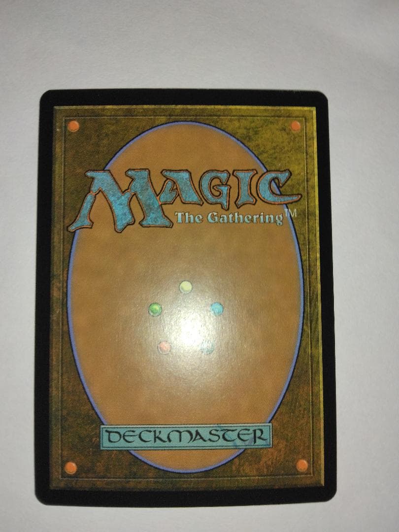 吸血ドラゴン Vampiric Dragon 日本語 Foil
