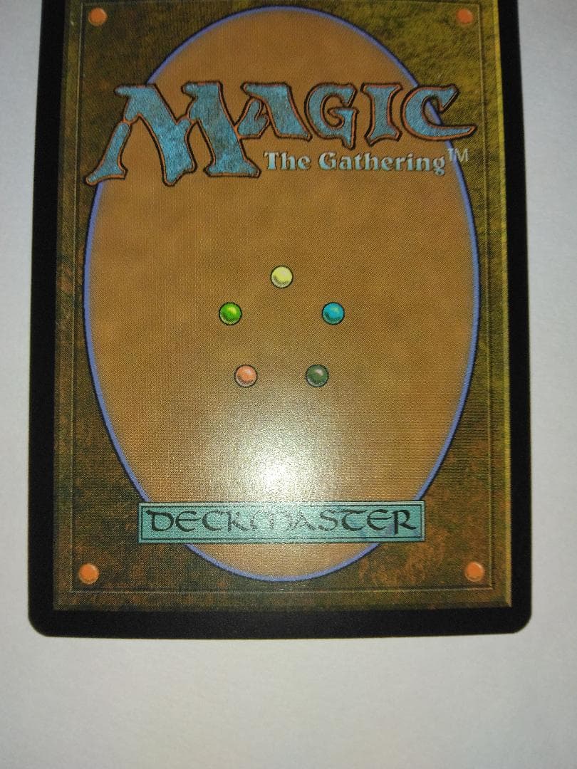 吸血ドラゴン Vampiric Dragon 日本語 Foil