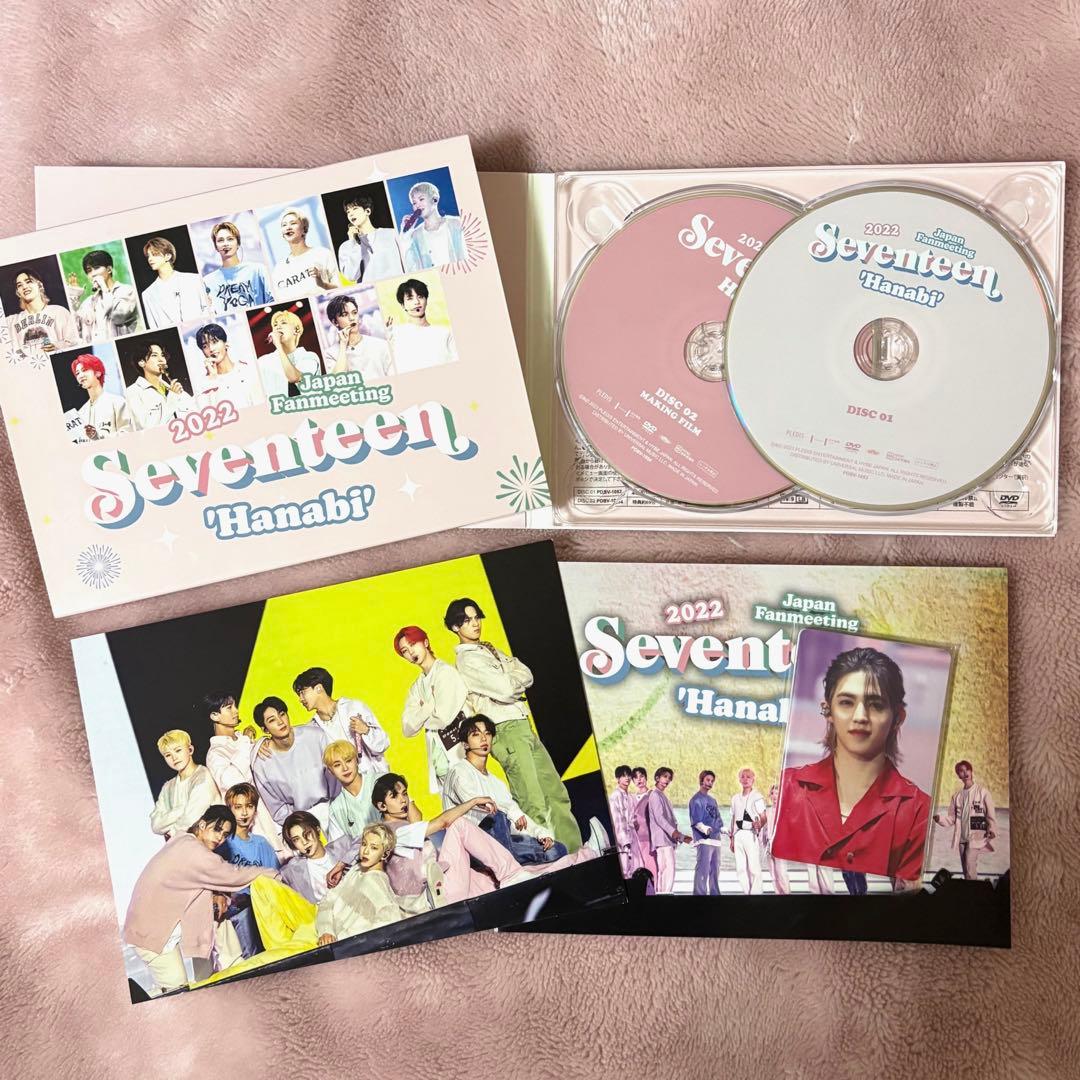 ミュージック seventeen hanabi DVD
