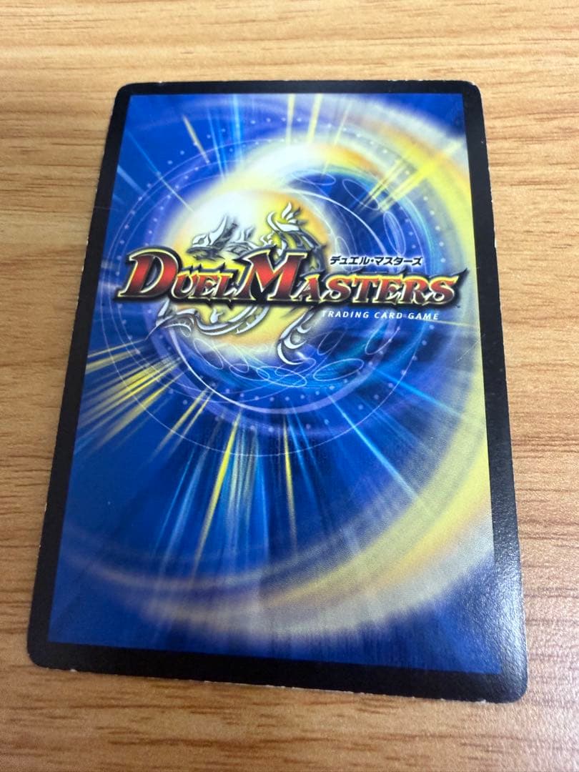 キング・アルカディアス　シークレット