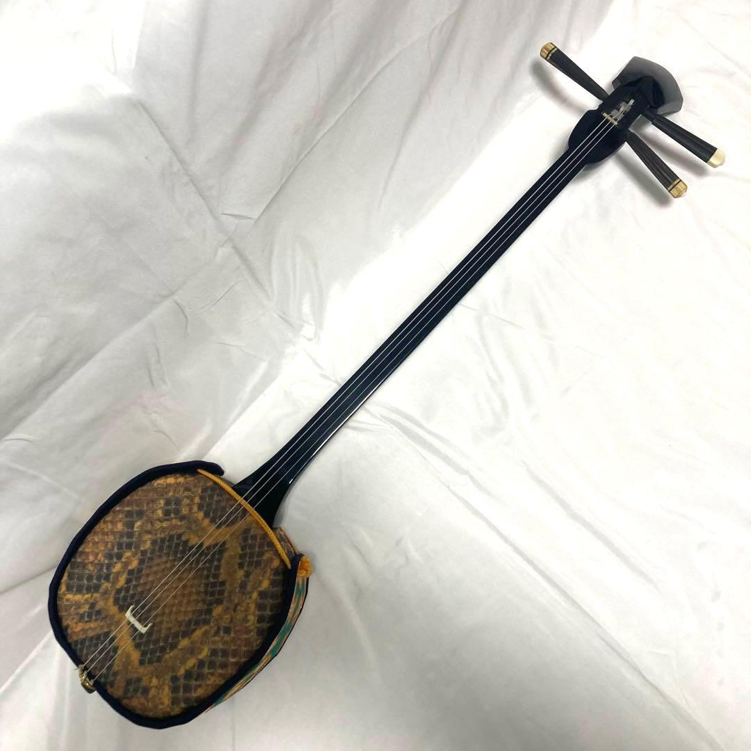 三線 沖縄 収納袋 付属品 初心者 人工皮 蛇革 蛇皮 和楽器
