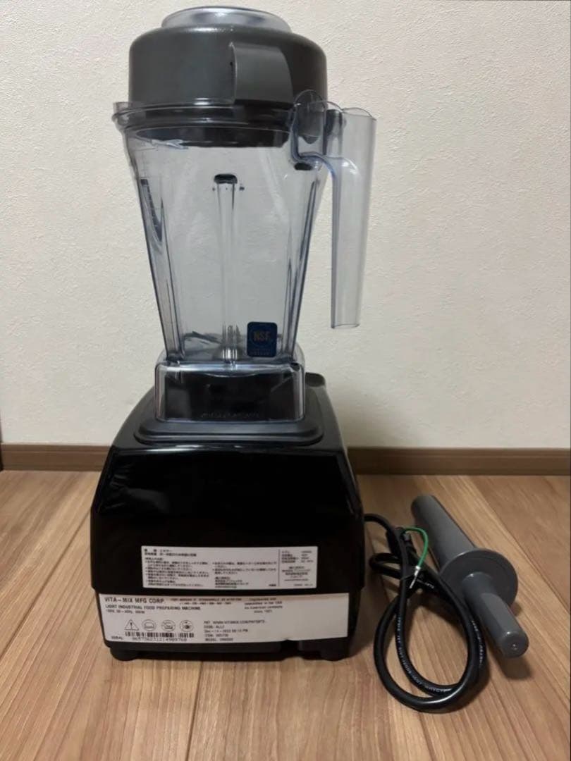 【美品】Vitamix E310 ブラック ブレンダー VM0202 1台8役